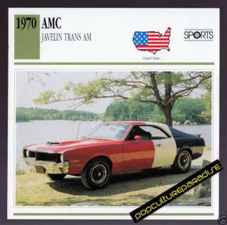 1970 AMC JAVELIN TRANS AM American Motors Car SPEC CARD  