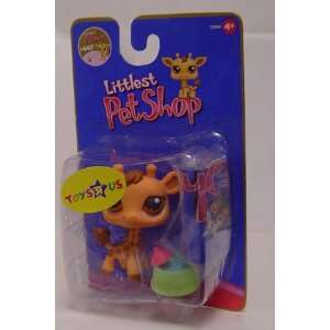   Pet Shop Exclusive Single Pack Giraffe [Geoffrey]: Toys & Games