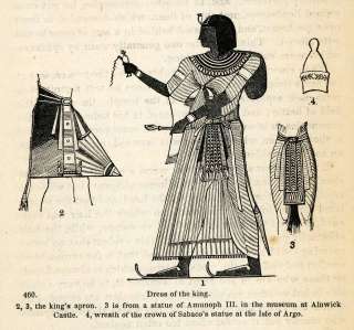   Ancient Egyptian King Royal Fashion Clothing Amunoph Archaeology