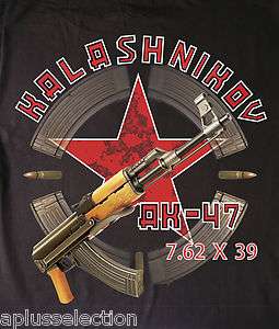 RARE NEW RUSSIAN SOVIET T SHIRT AK 47 KALASHNIKOV GUN  