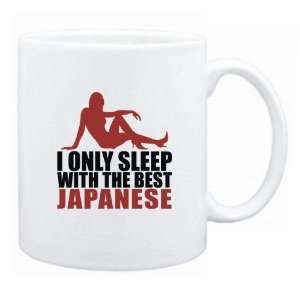  New  I Only Sleep With The Best Japanese  Japan Mug 