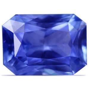  1.90 Carat Untreated Loose Blue Sapphire Emerald Cut (GIA 