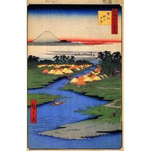   Japanese Art Utagawa Hiroshige Horie and Nekozane: Home & Kitchen