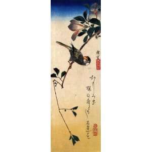   Art Utagawa Hiroshige Java sparrow and magnolia: Home & Kitchen