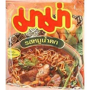 Mama Brand Thai Instant Namtok Noodles (10 Sachets):  