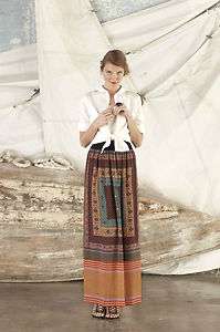 Anthropologie Silesia Maxi Boho Skirt XS, S, M & L NWT by Dream Daily 