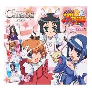    Chaos TCG Kaitou Tenshi Twin Angel Sealed Booster box Toys & Games
