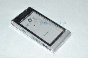 Silver Housing Case Cover For Sony Ericsson U1 Satio  