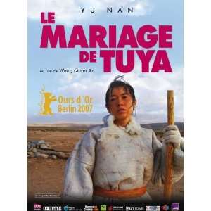  Tuyas Marriage Poster Movie French 27x40
