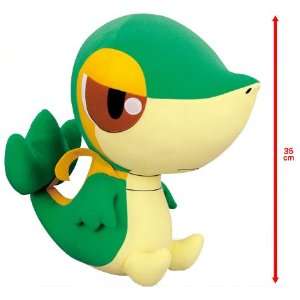   Toy   Extra Large 12 Tsutarja / Snivy (Japanese Import): Toys & Games