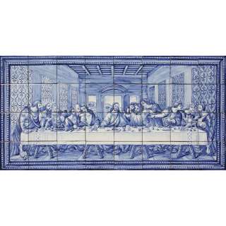 This is a very exquisite panel with the Christ Last Supper motive 