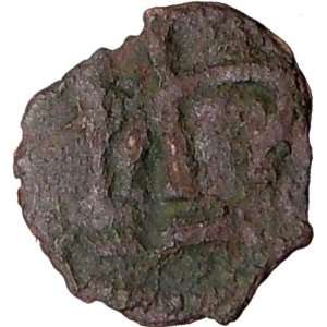   Emperor IVAN SHISHMAN Authentic Rare Ancient Coin 