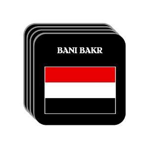  Yemen   BANI BAKR Set of 4 Mini Mousepad Coasters 