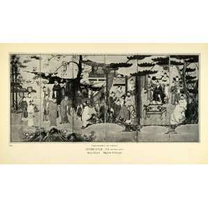  1938 Print Court China Japanese Screen Art Blossom Kano 