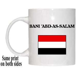  Yemen   BANI ABD AS SALAM Mug 