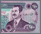 250 DINARS Banknote of IRAQ 1995   LIBERTY Frieze   UNC