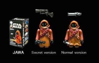 RaRe~ Medicom Star Wars Kubrick Series 3 SECRET JAWA  