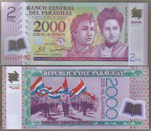 PARAGUAY BANKNOTE 2.000 GUARANIES NEW 2009 UNC Polymer  