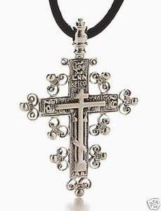 Russian Orthodox Baptismal Cross Jewelry Museum Replica  