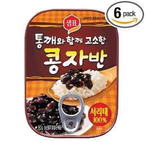 Sempio Black Beans cooked in Soy Sauce Grocery & Gourmet Food