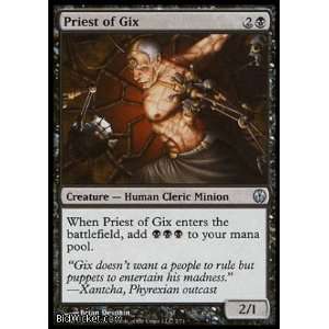  Priest of Gix (Magic the Gathering   Duel Decks Phyrexia 