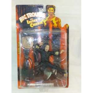  Big Trouble in Little China Egg Shen Action Figure: Toys 
