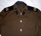 Soviet Russian Military Army Soldier Suit Jacket CCCP