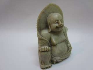   Chinese carved soapstone Buddha Laughing Budai  Republic of China Buda