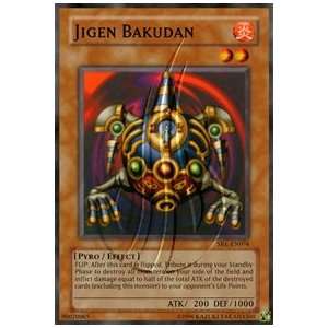   Release) (Spell Ruler) Unlimited MRL 74 Jigen Bakudan: Toys & Games