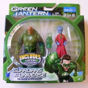  Green Lantern Movie Exclusive Guardians of the Universe 