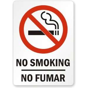  No Smoking / No Fumar (with symbol)   vertical Aluminum Sign 