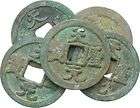 ancient, coin items in FORVM ANCIENT COINS 
