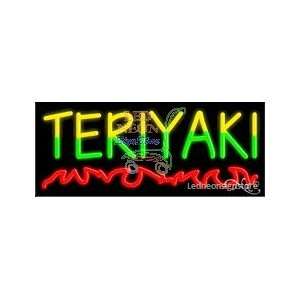  Teriyaki Neon Sign 13 Tall x 32 Wide x 3 Deep 