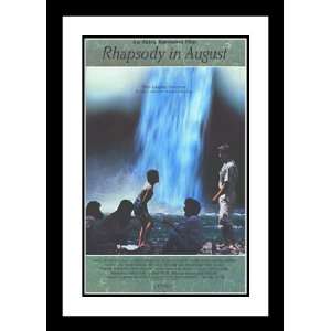 Rhapsody in August 32x45 Framed and Double Matted Movie Poster   Style 