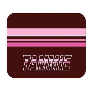  Personalized Gift   Tammie Mouse Pad 