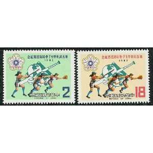  Taiwan ROC Stamps  1982 TW C188 Scott 2326 7 World Women 