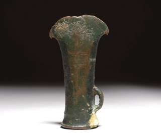British Bronze Age looped socketed axe 1200 BC.  