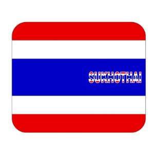  Thailand, Sukhothai Mouse Pad 