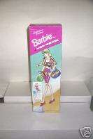 RARE NRFB Kool Aid Wacky Warehouse Barbie BAD BOX  