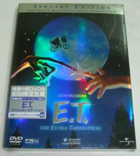 THE EXTRA TERRESTRIAL Japan Limited Edition DVD 2 DISC DTS NEW 