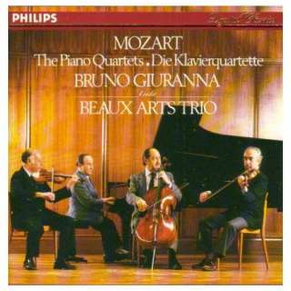  Mozart Piano Quartets Wolfgang Amadeus Mozart, Bruno 