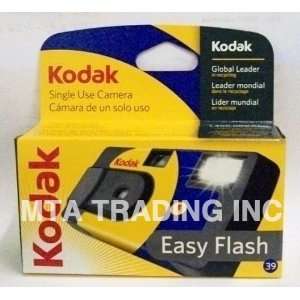   Single Use Camera 39 Exp. Loaded with Kodak 400 ISO Film Camera