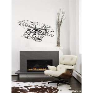  Helicopter Sikorsky Ch 53e Wall Decor Vinyl Decal Sticker 