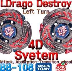 NEW Metal Fight Fusion 4d Beyblades 4D System Variares DD BB 114 