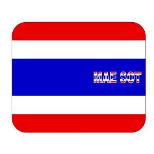  Thailand, Mae Sot Mouse Pad 