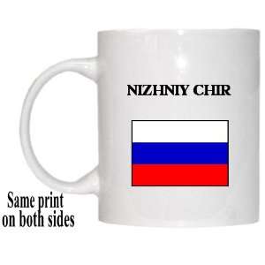  Russia   NIZHNIY CHIR Mug 