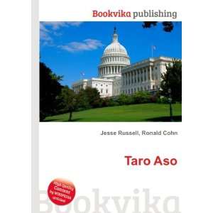  Taro Aso Ronald Cohn Jesse Russell Books