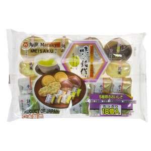   Traditional Japanese Mini Confectionery Gift Bundle (Japanese Import