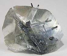 Stibnite Crystal Cluster Silver Wand Mineral Specimen Gemmy Reiki 