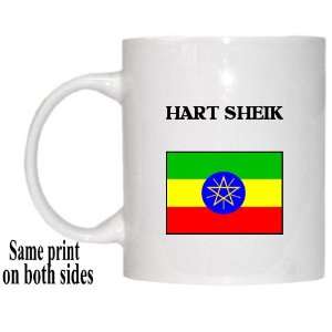  Ethiopia   HART SHEIK Mug 